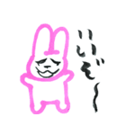 ウサミチャン（個別スタンプ：8）