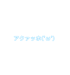 憎めん奴らよな（個別スタンプ：3）