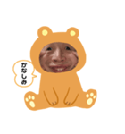 カエルだぼん（個別スタンプ：2）