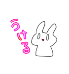 実用性皆無なうさぎさん（個別スタンプ：3）