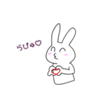 実用性皆無なうさぎさん（個別スタンプ：5）