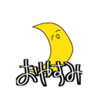実用性皆無なうさぎさん（個別スタンプ：10）