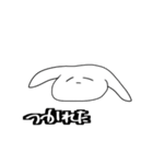 実用性皆無なうさぎさん（個別スタンプ：15）
