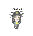 辻サイバーゴッド（個別スタンプ：2）