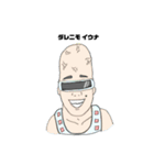 辻サイバーゴッド（個別スタンプ：4）