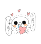 ぴぴた日常（個別スタンプ：6）