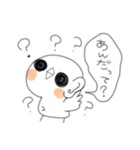 ぴぴた日常（個別スタンプ：7）
