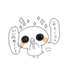 ぴぴた日常（個別スタンプ：9）