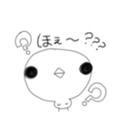 ぴぴた日常（個別スタンプ：12）