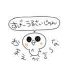 ぴぴた日常（個別スタンプ：15）