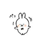 ちょきうさぎの日常（個別スタンプ：2）