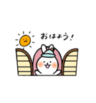ちょきうさぎの日常（個別スタンプ：3）