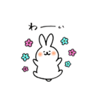 ちょきうさぎの日常（個別スタンプ：6）