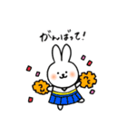 ちょきうさぎの日常（個別スタンプ：10）