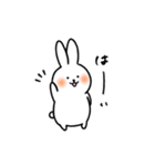 ちょきうさぎの日常（個別スタンプ：12）