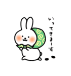 ちょきうさぎの日常（個別スタンプ：24）