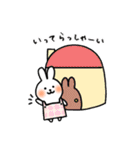 ちょきうさぎの日常（個別スタンプ：26）