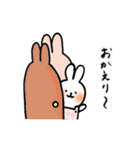 ちょきうさぎの日常（個別スタンプ：27）