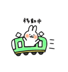 ちょきうさぎの日常（個別スタンプ：28）