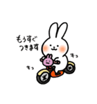 ちょきうさぎの日常（個別スタンプ：29）
