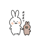 ちょきうさぎの日常（個別スタンプ：35）