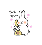 ちょきうさぎの日常（個別スタンプ：37）