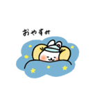 ちょきうさぎの日常（個別スタンプ：39）