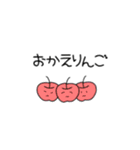 ほんわかスタンプ【ダジャレ】1（個別スタンプ：2）