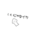 ほんわかスタンプ【ダジャレ】1（個別スタンプ：9）