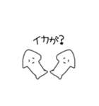 ほんわかスタンプ【ダジャレ】1（個別スタンプ：12）