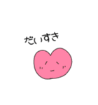 ほんわかスタンプ【ダジャレ】1（個別スタンプ：13）