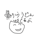 笑顔スタン（個別スタンプ：1）