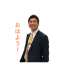 学籍番号1番くん（個別スタンプ：4）