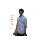 学籍番号1番くん（個別スタンプ：6）