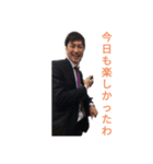 学籍番号1番くん（個別スタンプ：7）