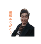 学籍番号1番くん（個別スタンプ：9）