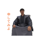 学籍番号1番くん（個別スタンプ：15）