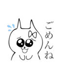 こわカワねこたん（個別スタンプ：4）