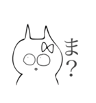 こわカワねこたん（個別スタンプ：22）