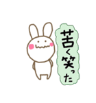 しろいうさきち（個別スタンプ：34）