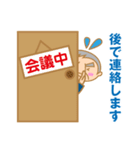 格好いいオヤジ 上司編（個別スタンプ：33）