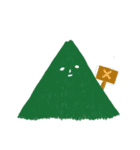 海 と 山（個別スタンプ：5）