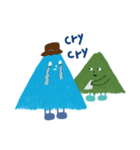 海 と 山（個別スタンプ：7）