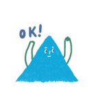 海 と 山（個別スタンプ：10）
