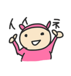 実はうさぎです（個別スタンプ：2）