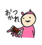 実はうさぎです（個別スタンプ：3）