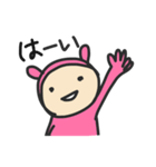 実はうさぎです（個別スタンプ：4）