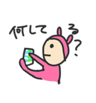 実はうさぎです（個別スタンプ：5）