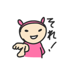 実はうさぎです（個別スタンプ：6）