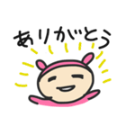 実はうさぎです（個別スタンプ：8）